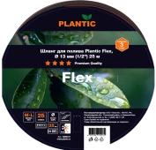 Шланг садовый Flex, ? 13 мм (1/2") 25 м Шланг садовый Flex, ? 13 мм (1/2") 25 м