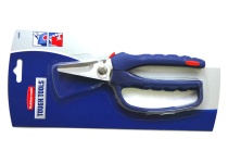 Ножницы универсальные с защитой для пальцев длина лезвий 5 см. Ножницы универсальные с защитой для пальцев длина лезвий 5 см.